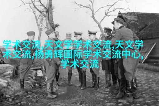 石材地板