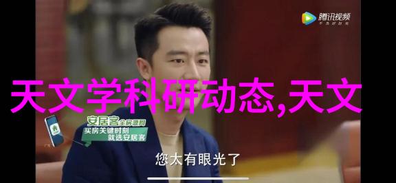 道达尔润滑油我是如何让我的旧摩托车再次活跃起来的