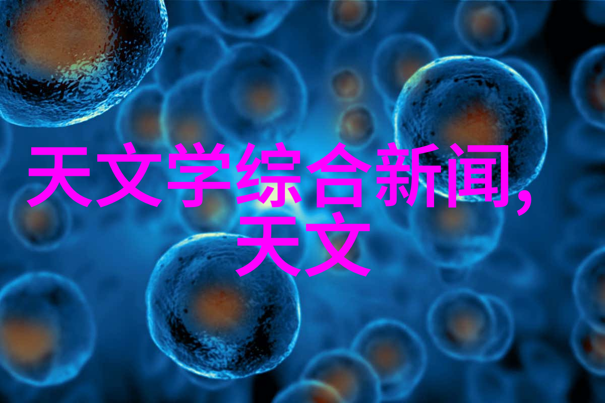 企业如何通过合理利用资源减少对环境影响在杭州实施制冷设备回收计划