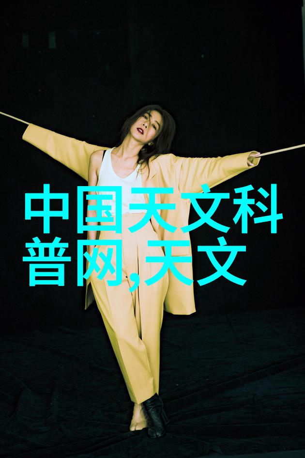 水质净化技术的进步与生活品质提升