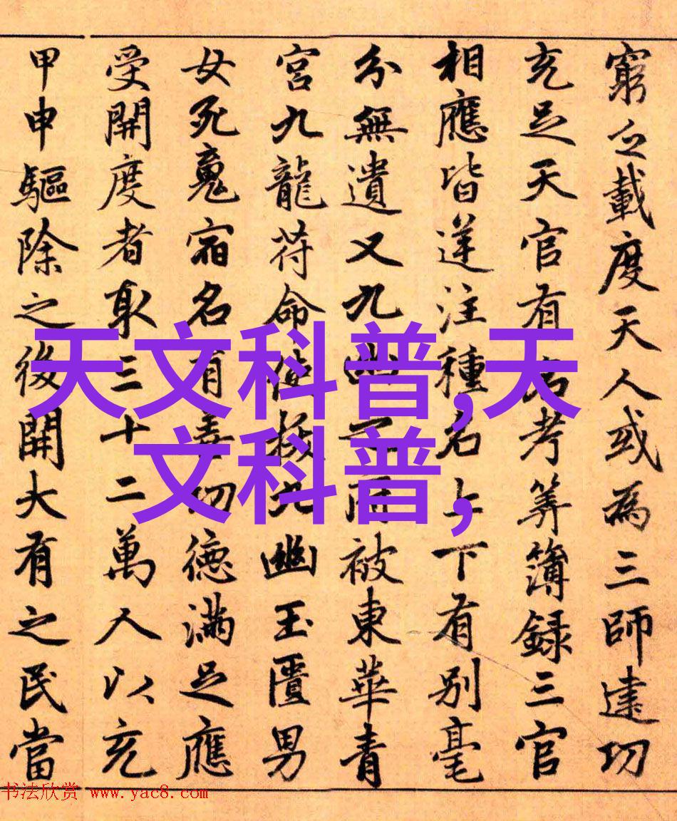 医用水处理净化生命之源的奥秘