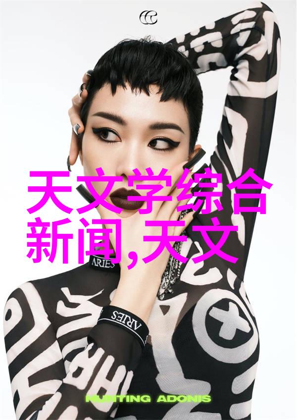 碧霄九重春意妩揭秘古都花海中的诗意传奇