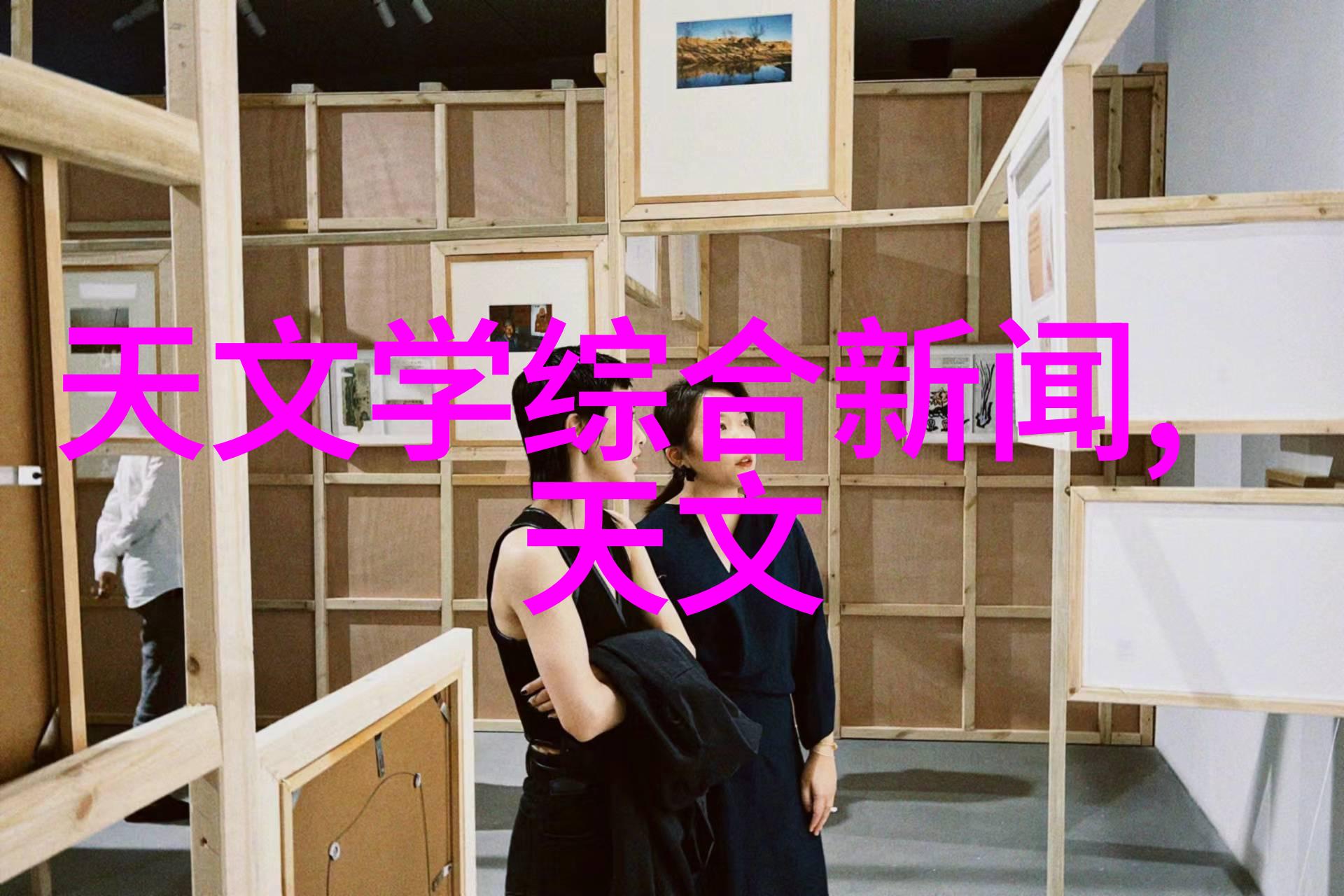 未来食品加工的新纪元超级粉料混合机的革命性影响