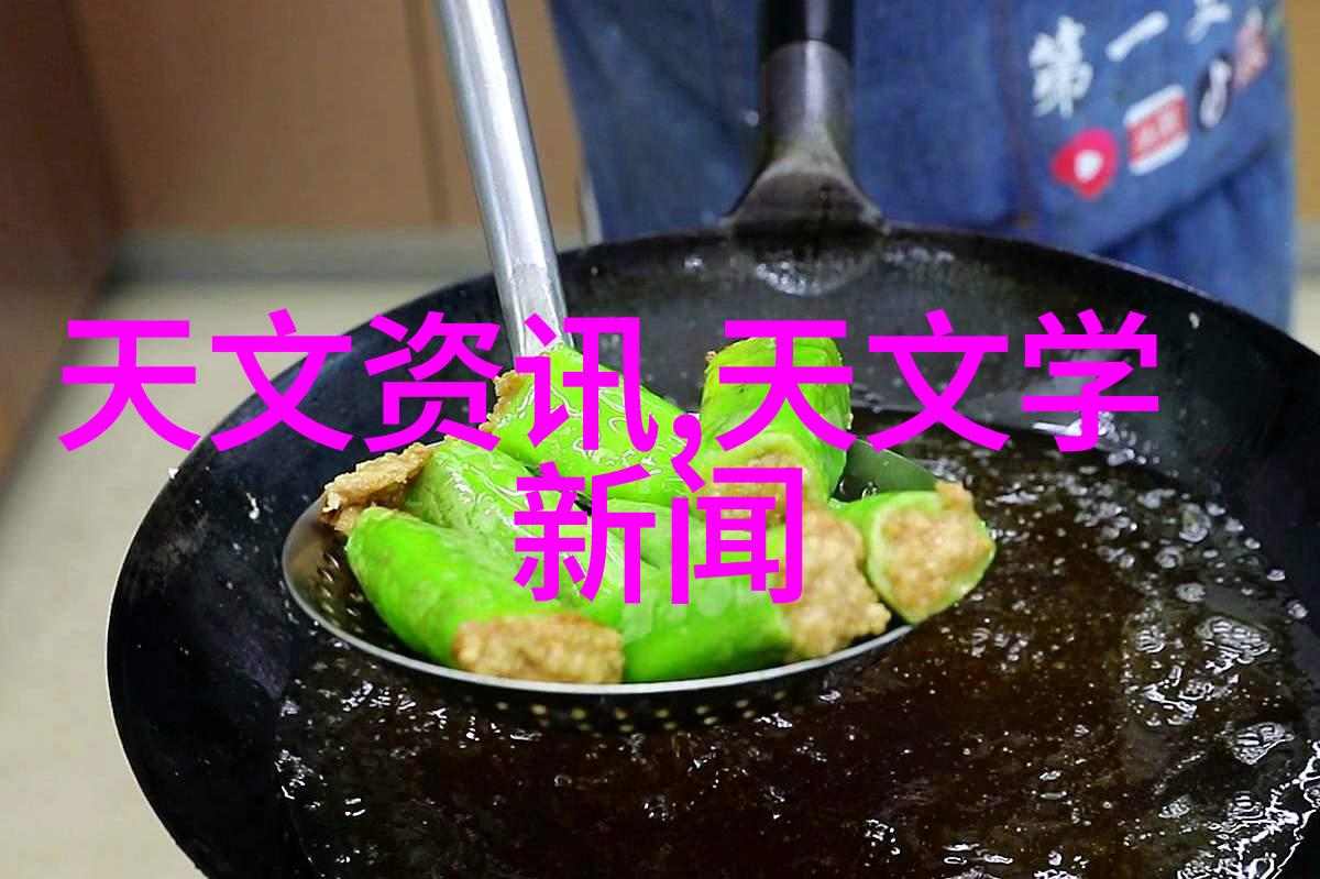 流线美学探索u型槽排水沟生产厂家的创新之道