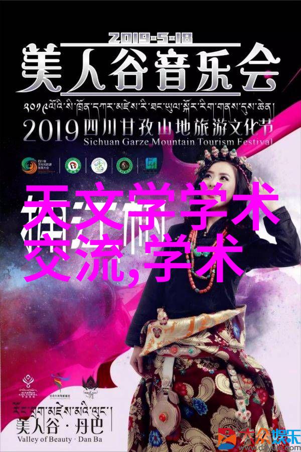 就业机会多元化跟随智能装备制造行业走向未来的青年们