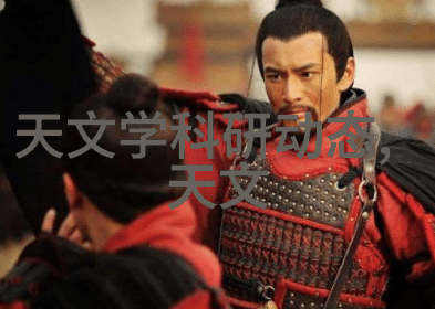 技术参数