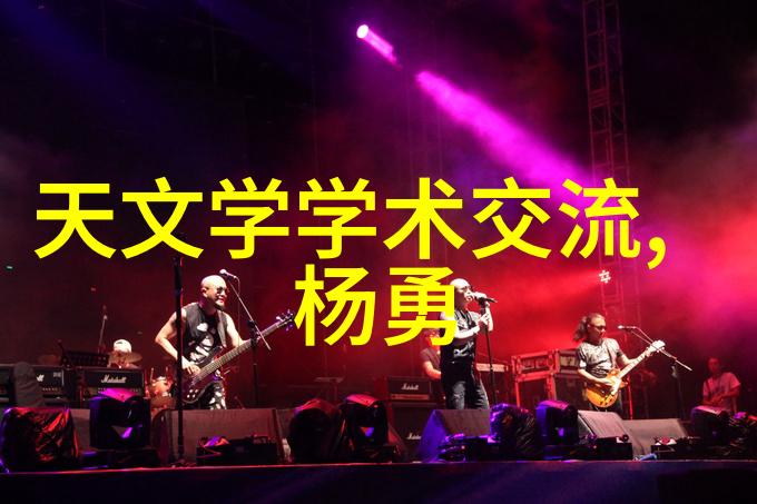 高温高压反应釜在化工生产中的应用与创新