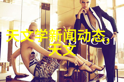 商品测评app - 品鉴天下深度探索商品测评应用的未来趋势