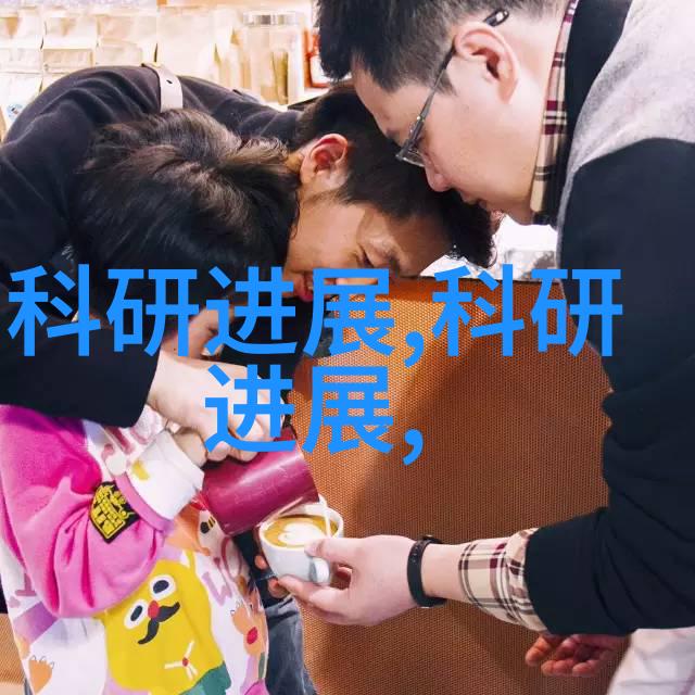 化工过滤设备您了解吗