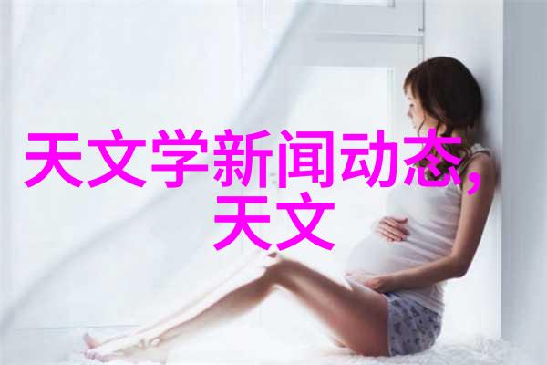 乙炔瓶里面的填料是什么-解密危险物品探索乙炔瓶内填充剂的神秘