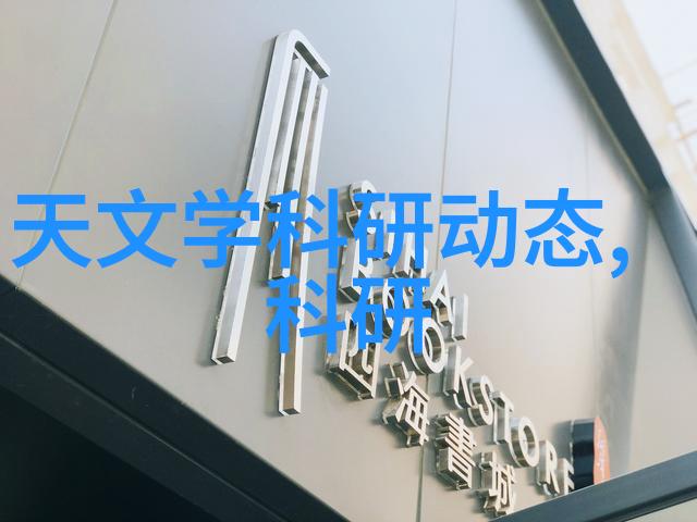 铝单板的现代应用与未来展望