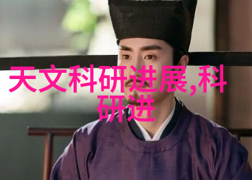 亲密接触揭秘一边亲着一面膜胸口的短视频背后故事