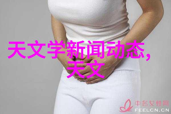 不锈钢压延刺孔板波纹填料高效隔音减振材料