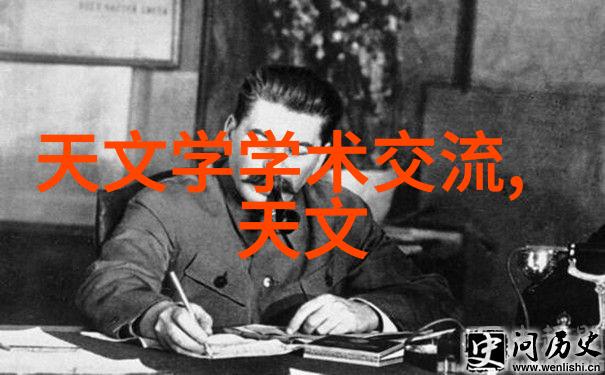 三瓣六瓣填料的安装要求 - 完美搭配三瓣六瓣填料安装指南