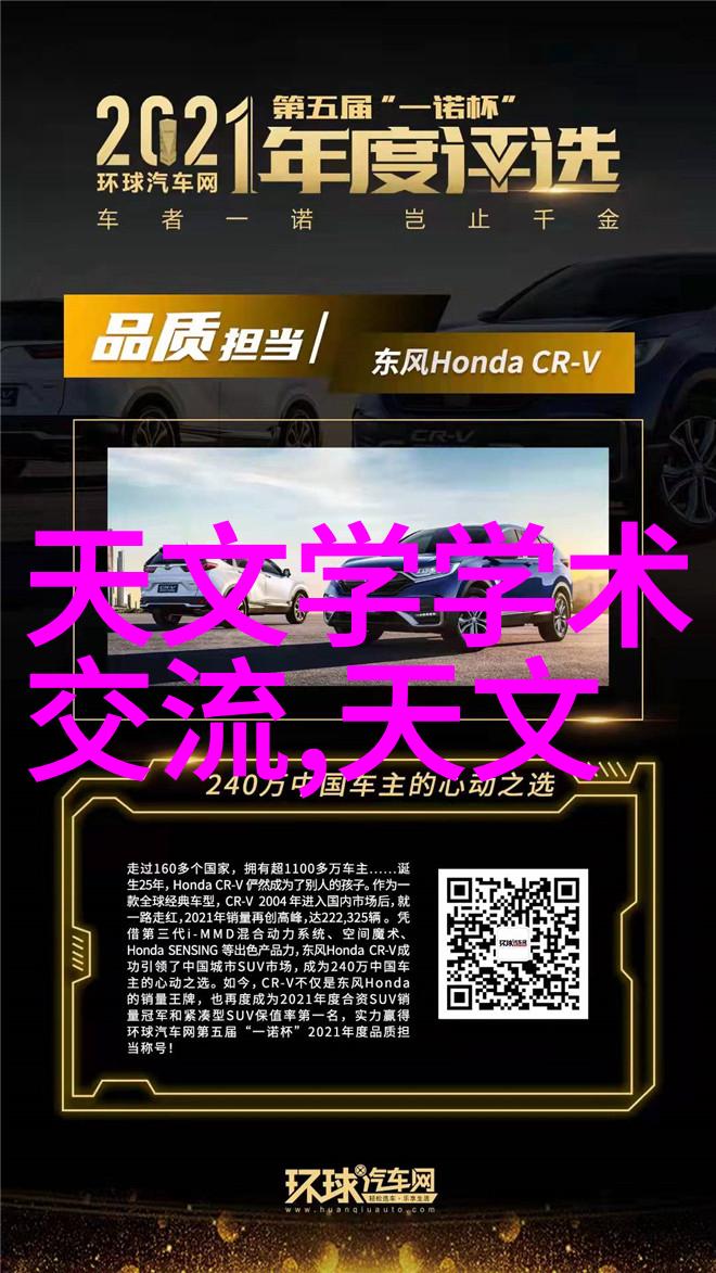 钢管材生产厂家铁血与精工的交响曲