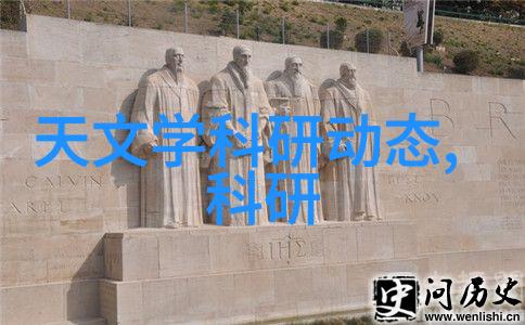 苹果秋季新品发布会科技创新大师展