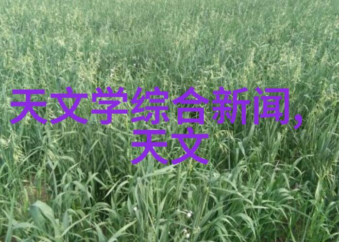 配件英文缩写大全行业术语指南