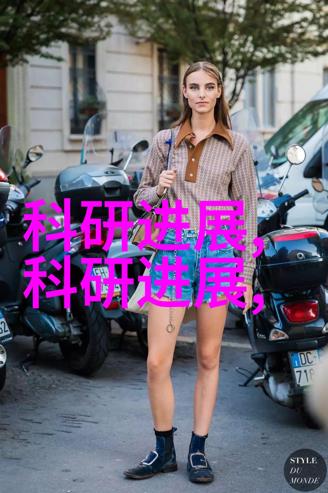 一生孤注掷温柔 - 披荆斩棘的爱情路上