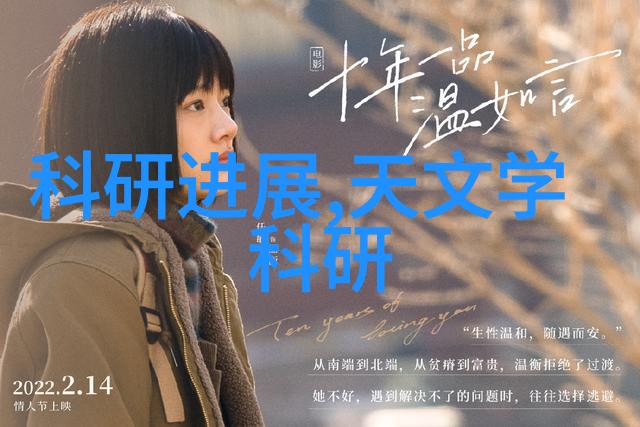 防止污染扩散守护生态平衡水质监测站的作用和意义