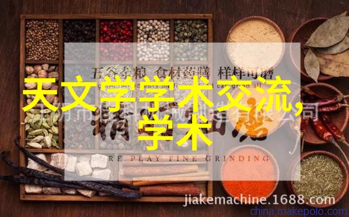 安装三瓣六瓣填料的技巧与注意事项