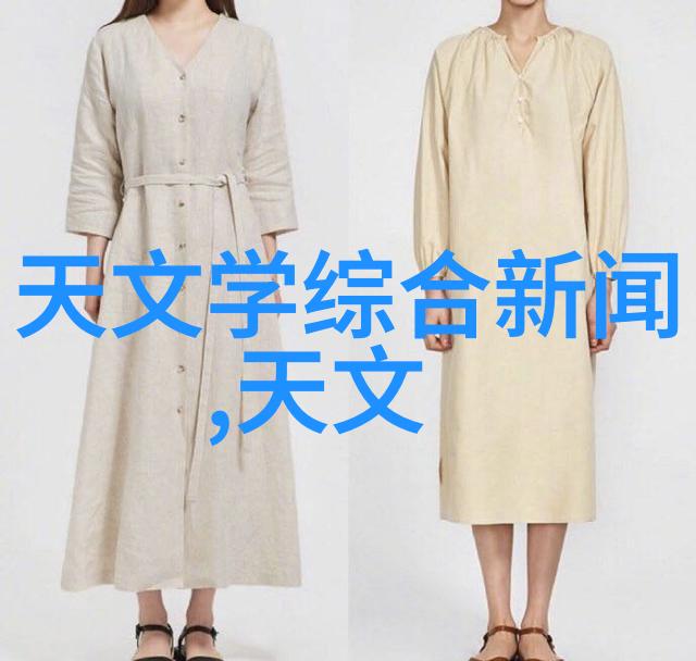 清澈之源水设备的守护者