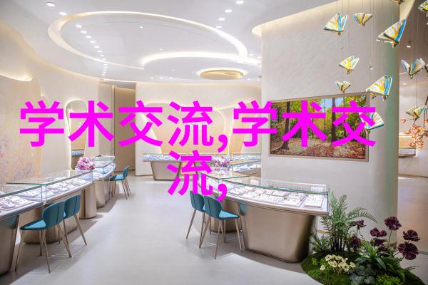 高压反应釜操作指南安全运行高温高压反应过程