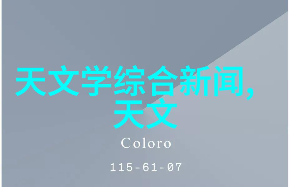 今朝装饰公司打造温馨家居的专家