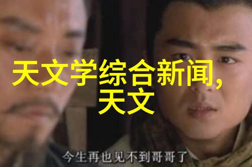 小型食品高温灭菌设备在现代食品加工中的应用与挑战研究