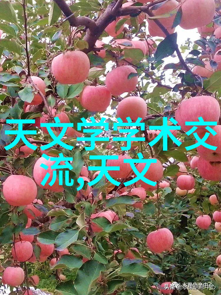 研究团队实现高压电流的高精度量子测量
