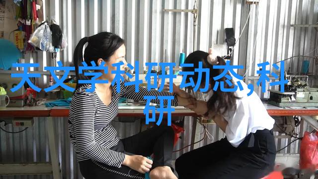 智能制造革命中国装备产业的新篇章