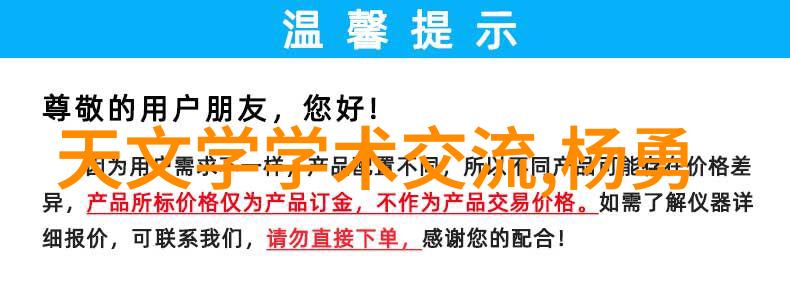 我来告诉你微波杀菌机的工作原理其实挺简单的