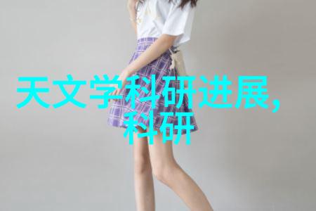 成人水电工培训揭秘我如何从零到英雄