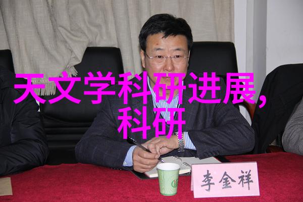 环保行动-让旧空调不再热如何进行有效的回收与再利用