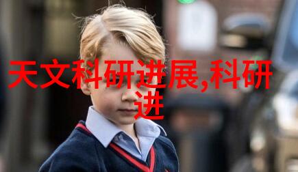 不锈钢304方管规格表详解选择合适的材料与尺寸