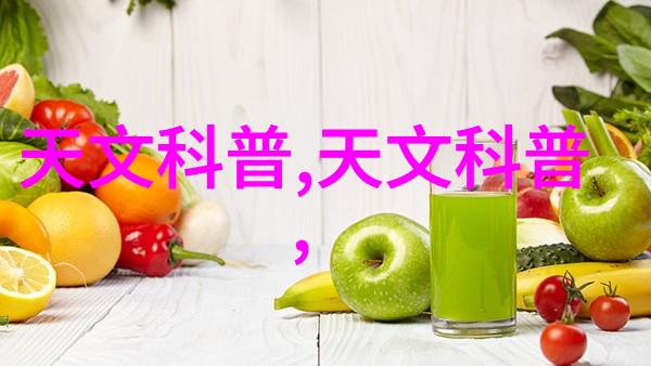 智能制造装备技术高精度自动化生产线的关键技术