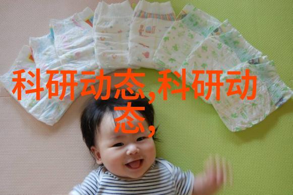 化学反应助手混合損拌设备在制药工业中的作用