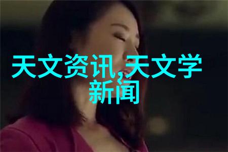 办公设备的选择与维护确保工作效率与环境友好性并重