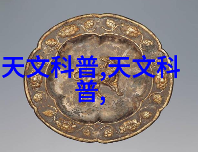 小型工业污水处理一体机绿色生产的新选择