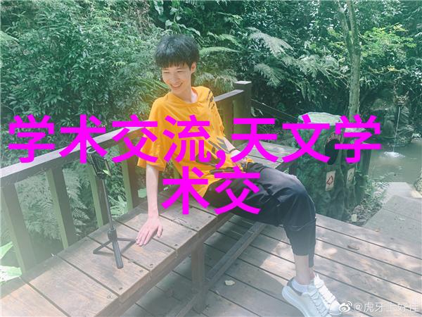 水源管理新篇章变频供水设备的智能化与节能之道