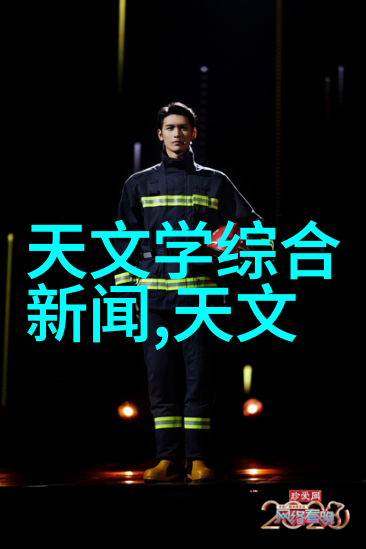 中国水利巨制壮阔的河流与山川之歌