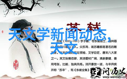 水质检测部门的重要性探究