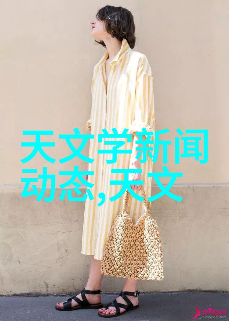 工业净化器空气清新之翼