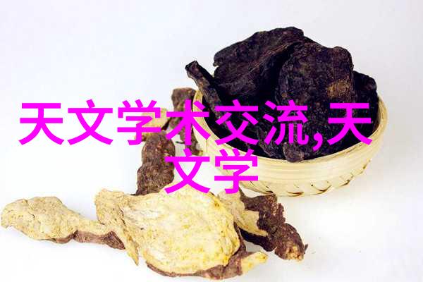 我来告诉你我们厂家生产的主要化工产品
