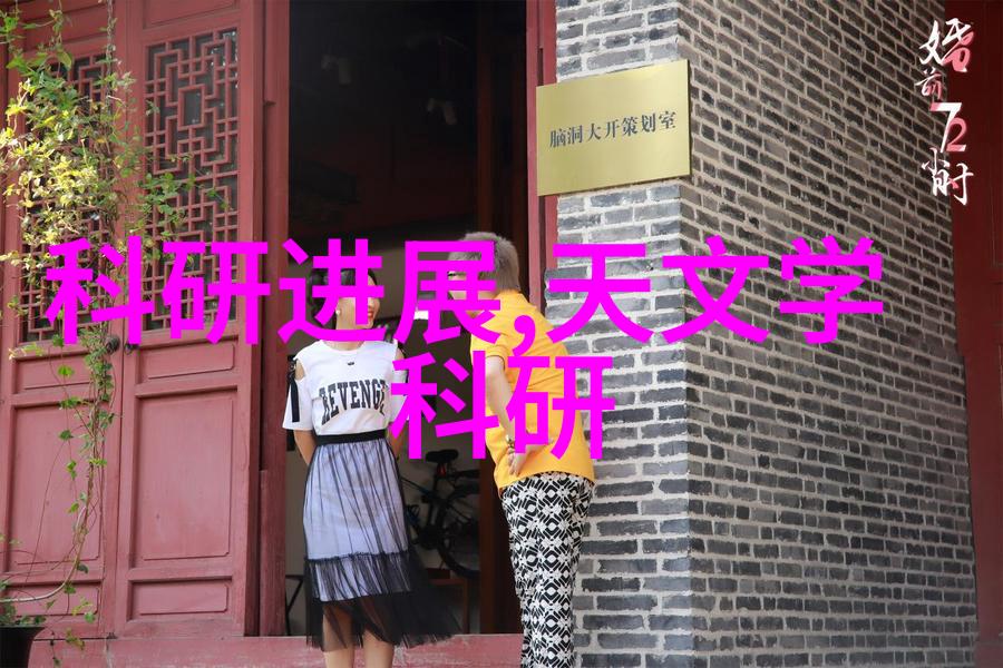 丝网波纹填料的规整填料标准与应用概述