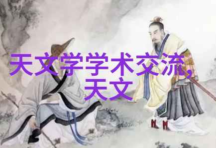 废水处理设备的设计寿命是多长如何延长使用寿命