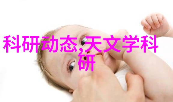 简化拥堵提升便捷天津市内高速路实时监控系统概述