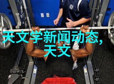 芯片设计师的永不停歇探索终身职业发展的可能与挑战