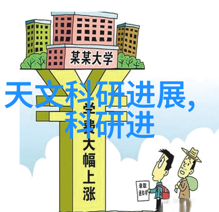 半夜的妺妺一个沉浸式满足之旅
