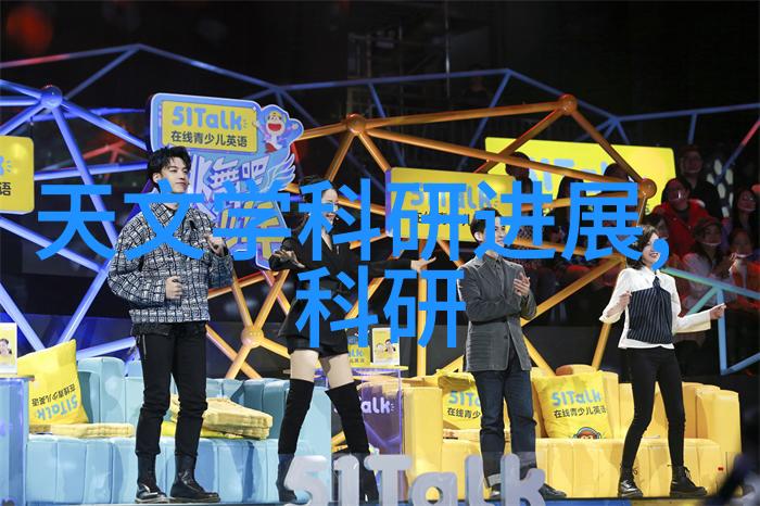 秋葵APP永久下载网站IOS亲测解锁无限精彩