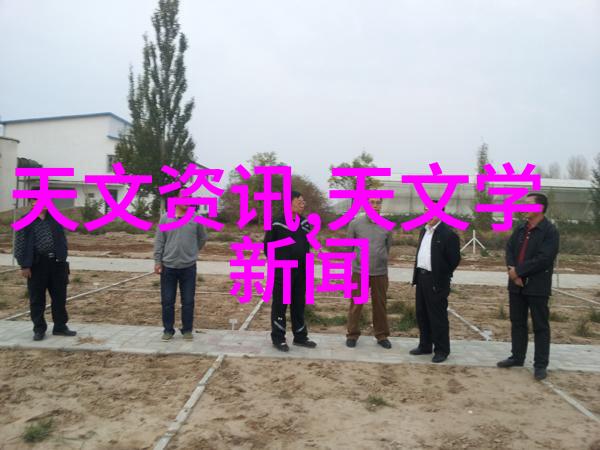 辐射深度消毒科技革新下的食品安全新篇章